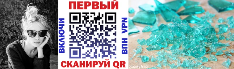 OMG онион  Харовск  АМФ 98%  наркота 