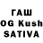 Канабис Ganja Justa Patrolman