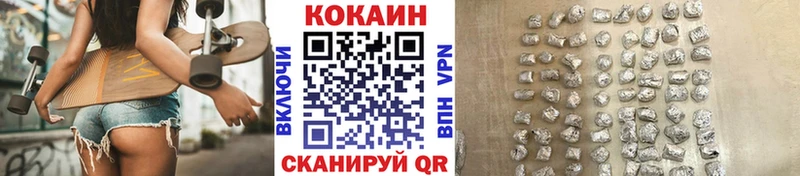 KRAKEN ТОР  Харовск  COCAIN 99% 