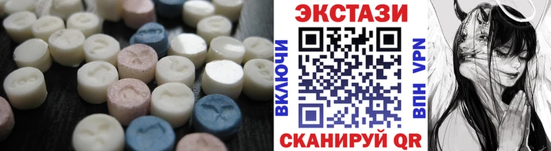 MEGA онион  Харовск  Экстази бентли 