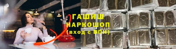а пвп мука Ханты-Мансийск