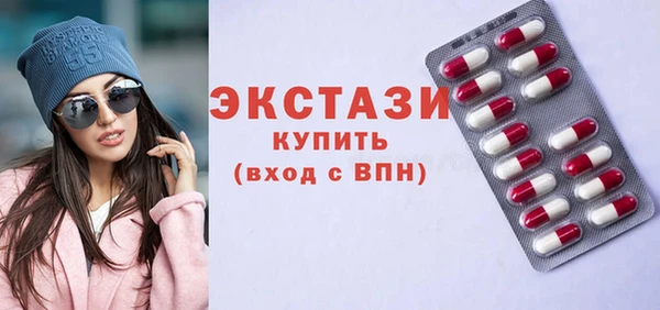 кокаин перу Нязепетровск