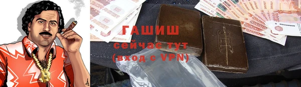 скорость mdpv Нягань