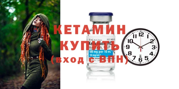 кокаин перу Нязепетровск