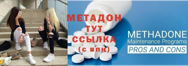 кокаин перу Нязепетровск