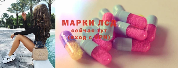 кокаин перу Нязепетровск
