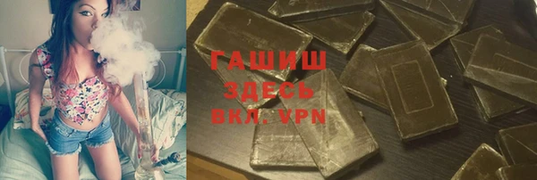 скорость mdpv Нягань
