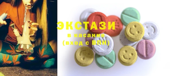 скорость mdpv Нягань