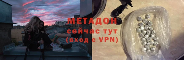 скорость mdpv Нягань