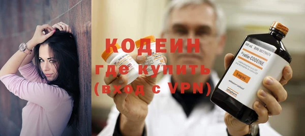 скорость mdpv Нягань