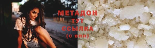кокаин перу Нязепетровск