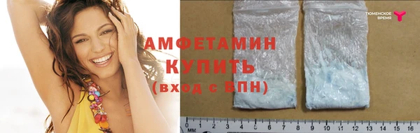 кокаин перу Нязепетровск