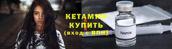 первитин Аксай