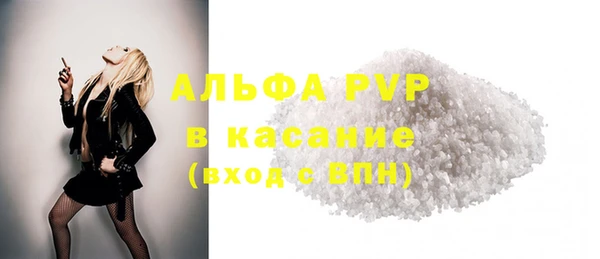 кокаин перу Фурманов