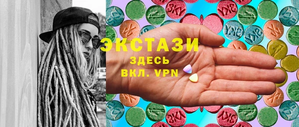 кокаин перу Нязепетровск