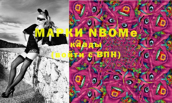mix Хадыженск