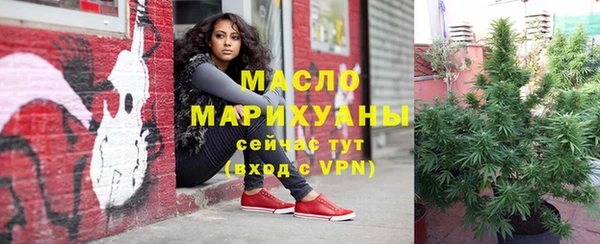 скорость mdpv Нягань