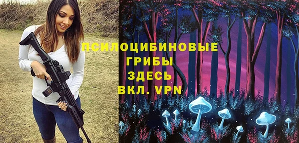 кокаин перу Нязепетровск