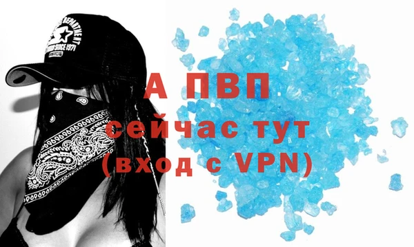 кокаин перу Нязепетровск
