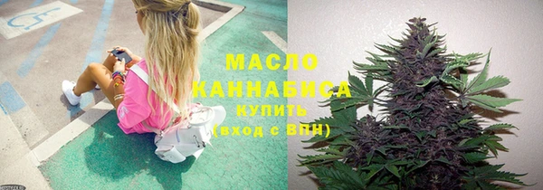 скорость mdpv Нягань