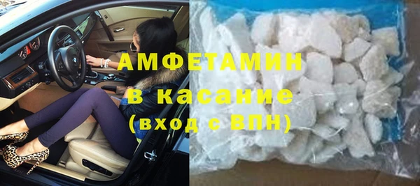 кокаин перу Нязепетровск
