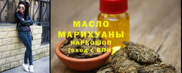 скорость mdpv Нягань