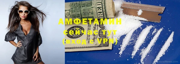 кокаин перу Нязепетровск