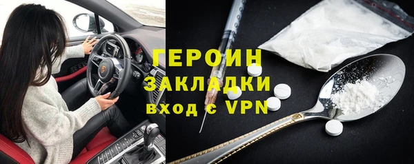 сатива Няндома