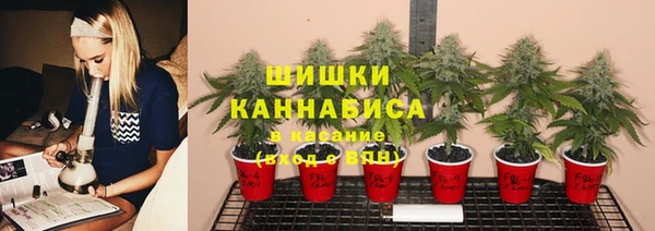 кокаин перу Нязепетровск