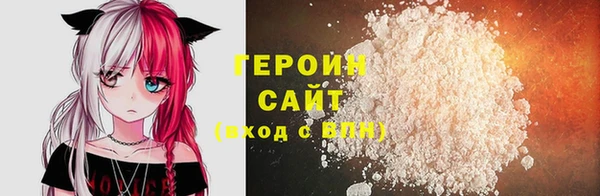 стаф Алапаевск