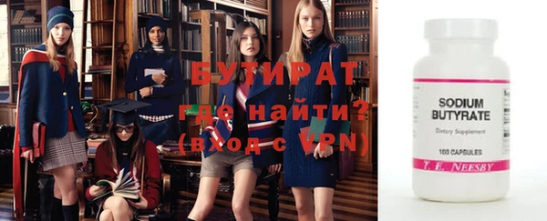 скорость mdpv Нягань
