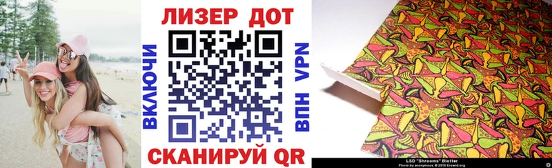 где найти наркотики  это клад  Марки NBOMe 1,8мг  Харовск 